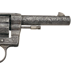 LONG GUNS